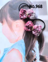 Item thumbnail for item 89d36474-a061-44e8-87bb-e2e3260aa6c1