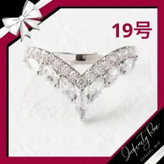 （R008S）19号　煌めく清楚で女の子らしいティアラリング　爪留め　指輪