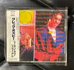 未開封品】学芸大青春1stアルバム『HERE WE ARE !』 - メルカリ