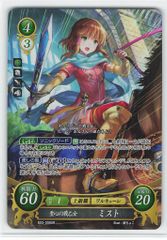 アスナ SR SAO ソードアートオンライン ユニオンアリーナ - メルカリ