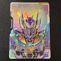 FFR エターナルイデア・アルカサル 冥淵葬空 ヴァンガード - メルカリ