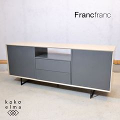 Francfranc フランフラン ソルティール サイドボード ホワイト - メルカリ
