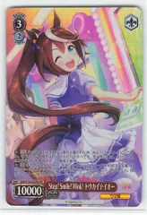 2026年最新】OFRの人気アイテム - メルカリ