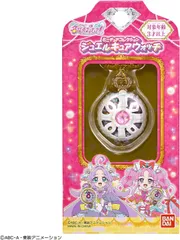 【新品】 名探偵プリキュア！ ミニチュアコレクション ジュエルキュアウォッチ 佐賀