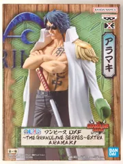 BANDAI SPIRITS DXF THE GRANDLINE SERIES EXTRA ARAMAKI アラマキ