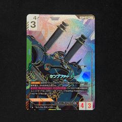 遊戯王 CNo.62超銀河眼の光子龍皇 プレイマット ランキングデュエル