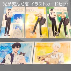 送料無料 24時間以内発送 未開封 7点セット 友利奈緒 缶バッジ