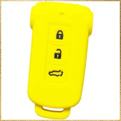 ☆彡送料無料でお届け☆彡Color:イエローブラック 【IKT】（三菱車用） スマートキー用シリコンカバー 3ボタン イエローブラック / デリカD5 / アウトランダーPHEV/など 専用設計でピッタリサイズ 傷防止 さらさらシリコン （ミツビシ MITSU