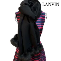 ランバン　LANVIN 　 カシミヤ100　ブラックポンポン　大判ストールマフラー