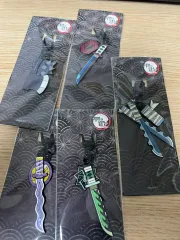 鬼滅の刃 日輪刀 キーホルダー