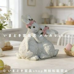 Francfranc ラビット アムルー ホワイト LとM 2個セット - メルカリ