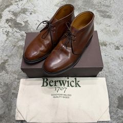 Supreme 22ss Faux Croc Painter Pant クロコ フェイク レザー