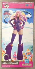 BANDAI SPIRITS 이치 반 쿠지 원피스 미래 섬 에그 헤드 C상 보석 보니 MASTERLISE EXPIECE