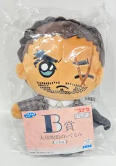 セガ ラッキーくじ 名探偵コナン Vintage Look B賞 大和敢助 ぬいぐるみ