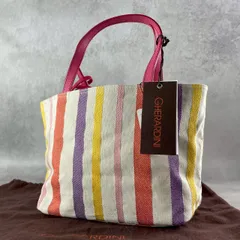 未使用タグ付き　ポーチ付き　GHERARDINI ゲラルディーニ　ソフティ　ハンドバッグ ストライプ マルチカラー キャンバス レディース 定番 人気
