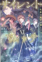 2026年最新】依空まつりの人気アイテム - メルカリ