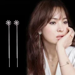 ピアス 2WAY ロングチェーンピアス 揺れる 太陽 アクセサリー 誕生日  女性 結婚記念日　母の日 送料無料