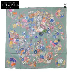 2026年最新】エルメスカレ プラニフルールの人気アイテム - メルカリ