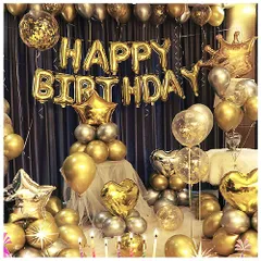 【新品】誕生日バルーン 誕生日風船 birthday バースデー happy 飾り バースデーバルーン 多種な色や形のあるバルーンセット 誕生日飾り付け ゴールド×シルバー