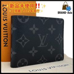 超極美品】ルイヴィトン Louis Vuitton 二つ折り財布 ポルトフォイユ