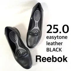 【新品未使用・サイズ25.0】リーボック イージートーン レザー ブラック フラット コインローファー
