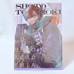 最強ガシャステーション特性 僕のヒーローアカデミア クリアファイル 轟焦凍