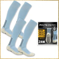 ☆彡送料無料でお届け☆彡Size:27.0 cm_Color:パステルブルー（２足）、Lサイズ（24?28cm） [QQOLi] 【現役整体師監修】 滑り止め 靴下 ソックス 着圧 グリップ力 衝撃吸収 通気性 ランニング 登山 ゴルフ サッカー フットサル