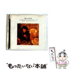 蘇るデニス・ブレイン - メルカリ