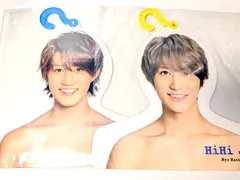 B&ZAI HiHi Jets 橋本涼 フォトハンガー エロハン 2点セット 第1弾 2019/第2弾 21夏　未開封含む