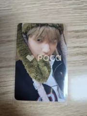 TXT スビン minisode 3: TOMORROW Weverse Albums ver. Version B