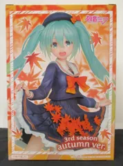 タイトー フィギュア 3rd season autumn ver. 初音ミク A