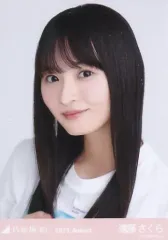 【中古】生写真(乃木坂46) 遠藤さくら/バストアップ・真夏の全国ツアー2023Tシャツ B＆Cver./「乃木坂46 2023.August」WebShop 限定ランダム生写真