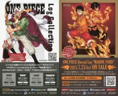 【中古】販促品 ≪リーフレット・小冊子≫ フライヤー)ONEPIECE Log Collection