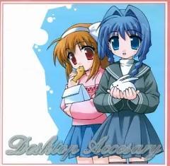 【中古】同人データ集 CDソフト Desktop Accesary / jack-of-all-traders