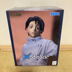 呪術廻戦　死滅回游　XStellar　“乙骨憂太”