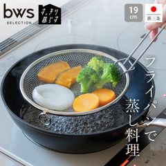 Item thumbnail for item 36043390-333f-494c-bf9b-1ffb10909347