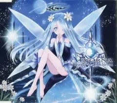 【レア】Lengsel Rigel Theatre 同人音楽CD M3 Lengsel :Product details