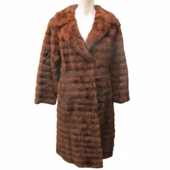 ミンクファー ロングコート ジャケット 毛皮 ミモレ丈 茶 ブラウン F 0829 ■DC6
