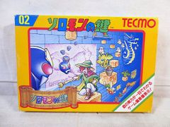 美品 ポピー ポピニカ 秘密戦隊ゴレンジャー ブルーマシーン - メルカリ