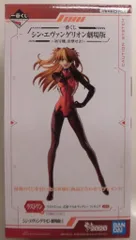 BANDAI SPIRITS 一番くじ シン・エヴァンゲリオン劇場版 初号機、出撃せよ! ラストワン賞ラストワンver.式波・アスカ・ラングレー フィギュア