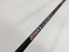 2026年最新】ツアーad xcの人気アイテム - メルカリ