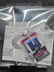仮面ライダー めじるしアクセサリー ライダーカード（カメンライド ディエンド）