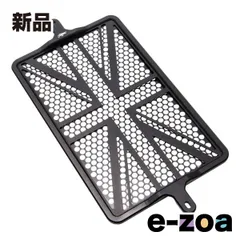 MOTONE CUSTOMS（モートーンカスタムズ） ラジエターガード ユニオンジャック Bonneville Bobber  17-24  Speedmaster  18-24 KNS002 (2635449)