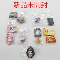 【お得・未開封】カプセルトイ　7点セット