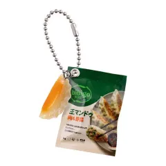 【中古】キーホルダー 王マンドゥ 肉＆野菜 「bibigo ミニシャカシャカチャーム2」