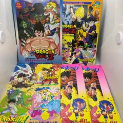 【当時物】映画パンフレット5冊セット ドラゴンボール他