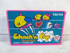 美品 ポピー ポピニカ 秘密戦隊ゴレンジャー ブルーマシーン - メルカリ