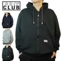 新品 プロクラブ PRO CLUB 149 COMFORT FULL ZIP-9oz HOODIE コンフォート フルジップ ９オンス フーディ ブラック ヘザーグレー 黒 灰色 パーカー フード スウェット ストリート チャック付き HIPHOP 西海岸のサムネイル