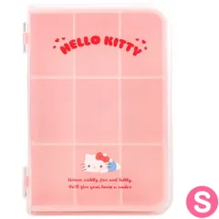 ハローキティ ブック形収納ケース S 小物入れ 透明フタ インテリア 新生活 サンリオ sanrio キャラクター