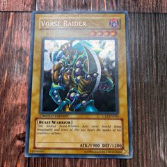 遊戯王 英語版 水面のアレサ レリーフ - メルカリ